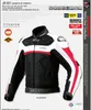 chaquetas de cuero genuino de la motocicleta