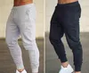 Jogger JUST BREAK IT mens joggers Pants Men Fitness Bodybuilding Gyms For Runners Man Workout Sportswear Sweatpants Sweat Trousers