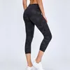 L-25 женские укороченные брюки для йоги для девочек, леггинсы для бега, фитнес-колготки, однотонные женские спортивные брюки с высокой талией