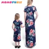 Mommy and me family matching mother daughter dresses clothes striped mom and daughter dress kids parent child outfits look 210713