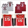 Man Basketball 9 Dwayne Wayne Een Ander World Hillman College Theatre Movie Jerseys Red White Russia CCCP 15 Arvydas Sabonis Vintage Gestikte Jersey