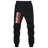 Nowy Hunter X Spodnie Joggers Mężczyźni Spodnie dresowe Tor Hunter Spodnie Jesień Pantalon Harem 0723