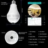 Wireless IP Camera Bulb Light FishEye 360 Degree 3D VR Mini Panoramic Home WiFi CCTV Security Bulb Camera IP 2MP 1 3MP207G9475677