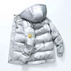 Men's Down Parkas White duck down jacket men's winter Korean version of the trend of thickening short shiny coat casual youth stand-up collar men T220921