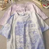 Harajuku söt björn Tshirt Streetwear Sommar Oversize T Shirt Kvinnor Kortärmad Top Kvinna Tee Hip Hop Tie Dyed Tshirts 210720