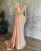 Fairy Peach Pink Evening Dresses Vintage Long Long Sleeve Sparkly Lace Hotelusion Mermaid Prom Dresses Vrics African African Evening Donshs