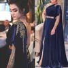 Elegant One Shoulder Evening Dresses Navy Blue Dubai A-Line Velvet Formal Party Gowns Gold Beads Thigh Slits Arabic Prom Dress Robe De Soriee