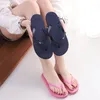 Hausschuhe, einfache einfarbige, bequeme Flip-Flop-Damen, Sommer, koreanische Mode, lässig, rutschfest, Paar-Flops, atmungsaktiv, BeachSlippers