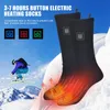 스포츠 양말 남여 2200mah 겨울 가열 따뜻한 Thermosocks 열 난방 발 전기 따뜻한 CyclingTrekking 스키