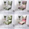 party supplies chair covers