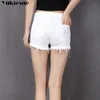Mode Femmes Été Ripped Trou Denim Shorts Jeans Taille Haute Casual Sexy Push Up Skinny 210608