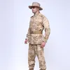 Survêtements pour hommes Uniforme de combat en plein air Fans militaires Costume d'entraînement de sensibilisation ACU Manteau de camouflage Pantalon de salopette tactique (manteau + pantalon)