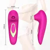 NXY Vibratori New Rose 5 Frequenza Dispositivo di aspirazione Honey Bean Flirtare Masturbazione Stick Second Vibrating Adult Products 0208