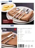 Hotel Restaurant Steak Knife and Fork Set Stainless Steel Western Tableware Kitchen Korean Cutlery Western Dinnerware