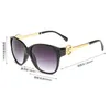 2021 Retro Cat Eye Sunglasses Women Fashion Travel Eyewear Unisex Shopping Sun Glasses Sexy Female Driving Shades UV400 Oculos