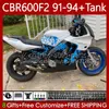 Karosseri + tank för Honda CBR 600 F2 CC 91-94 Kropp 63NO.323 CBR 600FS 600F2 CBR600 FS CBR600F2 91 92 93 94 CBR600-F2 600CC CBR600FS 1991 1992 1993 1994 Fairing Graffiti Blue