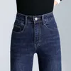 Plus storlek push up sexiga jeans för kvinnor höst vinter byxor hög midja sträcka raka byxor 210809
