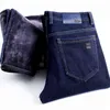 Hiver hommes noir/bleu chaud épais slim-fit jeans mode d'affaires décontracté denim pantalon polaire stretch marque 211111