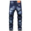 Blue Tracksuits Men 2 Pieces Sets 2021 New Slim Casual Embroidery Skull Denim Vest Ragged Paint Patch Stretch Jeans Conjuntos De268D