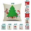 Christmas pillow case cartoon santa claus linen pillow case home Cushion cover T2I52699