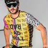 2020 Amo a dor Jersey Rad como Hell Jesey Roupa Ciclismo Feminina Men's Summer Cycling Jersey Estilo Esportes Camisa H1020