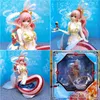 21 cm POP Anime giapponese One Piece Shirahoshi Princess Mermaid Gioco Statua Action PVC Figure Toy Collection Modello Doll Regali H1105