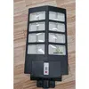 Lampione stradale solare 600W 800W 1000W Ampio angelo Illuminazione per esterni Controllo della luce di movimento a parete per giardino