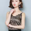 Koreańskie Kobiety Topy Kobieta Jedwabny Zbiornik V-Neck Koronki Tees Camis Satin Leopard Druku Tanks Tee Plus Size Lady Halter 210531