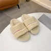 Trendy Designer Slippers Fur Home Shoes Flip Flop Winter Solid Color 1:1 Embroidery Original Rubber Non-slip Wear-Resistant Bottom Autumn Sheep Dupe Plush Sandals