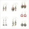 Dangle Chandelier Fantasy Universe Classic Arcade God of War War Kratos Eardrop The Blade Chaosblade高品質のメタルJew2723103