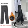 Vrouw jeans hoge taille kleding wijd been denim kleding blauwe streetwear vintage kwaliteit mode harajuku rechte broek 210715