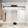 LuckyLed LED 벽 램프 8W 12W 욕실 거울 빛 방수 화장대 빛 AC 85-265V 벽 마운트 전등 정품 SCONCE 램프 210724