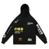 Yizlo Hoodies 남자 스웨트 셔츠 까마귀 스웨트 셔츠 힙합 스케이트 보드 후드 미국 크기 DROP LJ200826