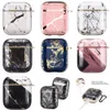 Accessoires d'écouteurs Étui pour AIRPODS 2 PRO COTES COUVERTURE DE PROTECTION DUR GROUILLÉE DROIT ELECTOPLEMENT POUR AIRPOD 2 1 POCKES AIR POCKES