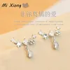 Stud Mi Xiong S925 Sterling Silver Designer Étoile Flocon De Neige Diamant Boucles D'oreilles De Luxe Noble Sparkling Charme Dames Marque Bijoux