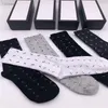 Chaussettes de sport courtes de haute qualité. G Street Style Stripe Sports Basketball Sock pour hommes et ms 5pcs / lot designer pour hommes avec boîte 5 AEGAGA