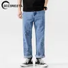 GOESRESTA Coréen Fashoins Jeans Pantalons Hommes Vintage Pantalon Droit Hip Hop Streetwear Sarouel Harajuku Baggy Hommes Jeans 210317