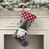 2021 Plush Christmas Stocking Gift Bags Large Size Latticed Candy Bag Xams Tree Decoration Socks Ornament Wrap JJA9230