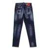 jeans corti moda donna/jeans strappati dal design di marca di alta qualità/jeans stile stelle/jeans skinny causali taglia 26-30