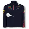 F1 Racing Team Apparel 2021 Verstappen Hooded Zipper Sweater Customizable Hoodie