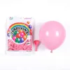 110pcs rosa ballong båge krans kit vitguld konfetti latex ballonger valentines dag bröllop födelsedagsfest dekoration 211216
