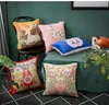 Luxury Designer Pillow Case Classic Animal Flower Pattern Printing Tassel Cushion Cover 45 * 45cm eller 35 * 55cm För heminredning och festival Julfamilj gåvor