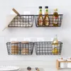 Nordic Style Grid Hanging Basket With Hook Wire Storage Rack Wrought Iron Kitchen Spice Desktop Storage Basket Bathroom TSLM1 210705