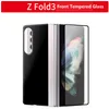 Skärmskydd för Samsung Z Fold3 5G Härdad Fullglas Fullgule med 10 i 1 Papperspaket