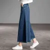 Primavera Estate Corea Moda Donna Vita alta Denim Pantaloni larghi Pantaloni larghi Casual alla caviglia Jeans vintage Taglie forti S899 211129