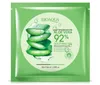 BioAqua Aloe Face Maskera Vera Natural Herbal Gentle Skin Care Gel Mask Tonic Nourishes Moisturizing