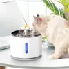 automatic water bowl cat