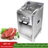 De Boa Qualidade Comercial Desktop Carne Slicer Cabra Mutton Cordeiro Cordear Máquina de Corte 300KG / H