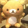 55cm gigante rilakkuma urso brinquedos de pelúcia tamanho de vida relaxar travesseiro bonecas macias animais de pelúcia brinquedo dia dos namorados crianças gif h0824