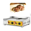 Food Processing Snack Equipment 110v 220v Electric Steak Griddle Plate Machine